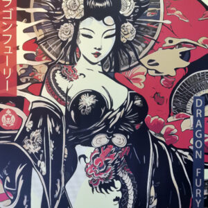 Yorokobi - Dragon fury exemplaire 1 sur 10 limited art giclée 60 x 80 cm signed 2024